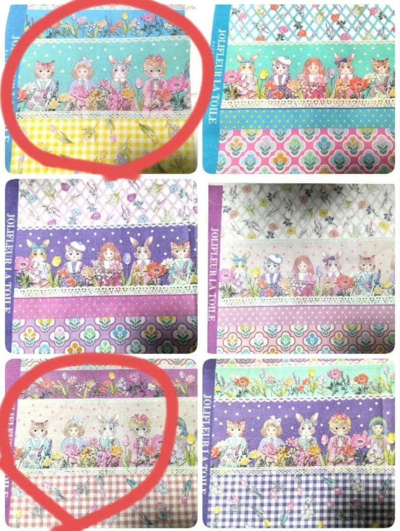 ゆう様➿️専用ページ