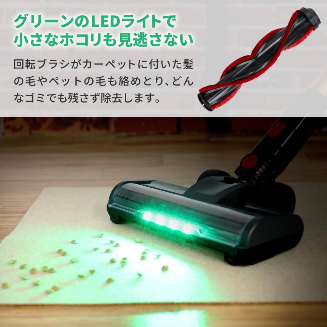 コードレス掃除機 650w/40kpa 自立式 大容量ダストカップ LED付き