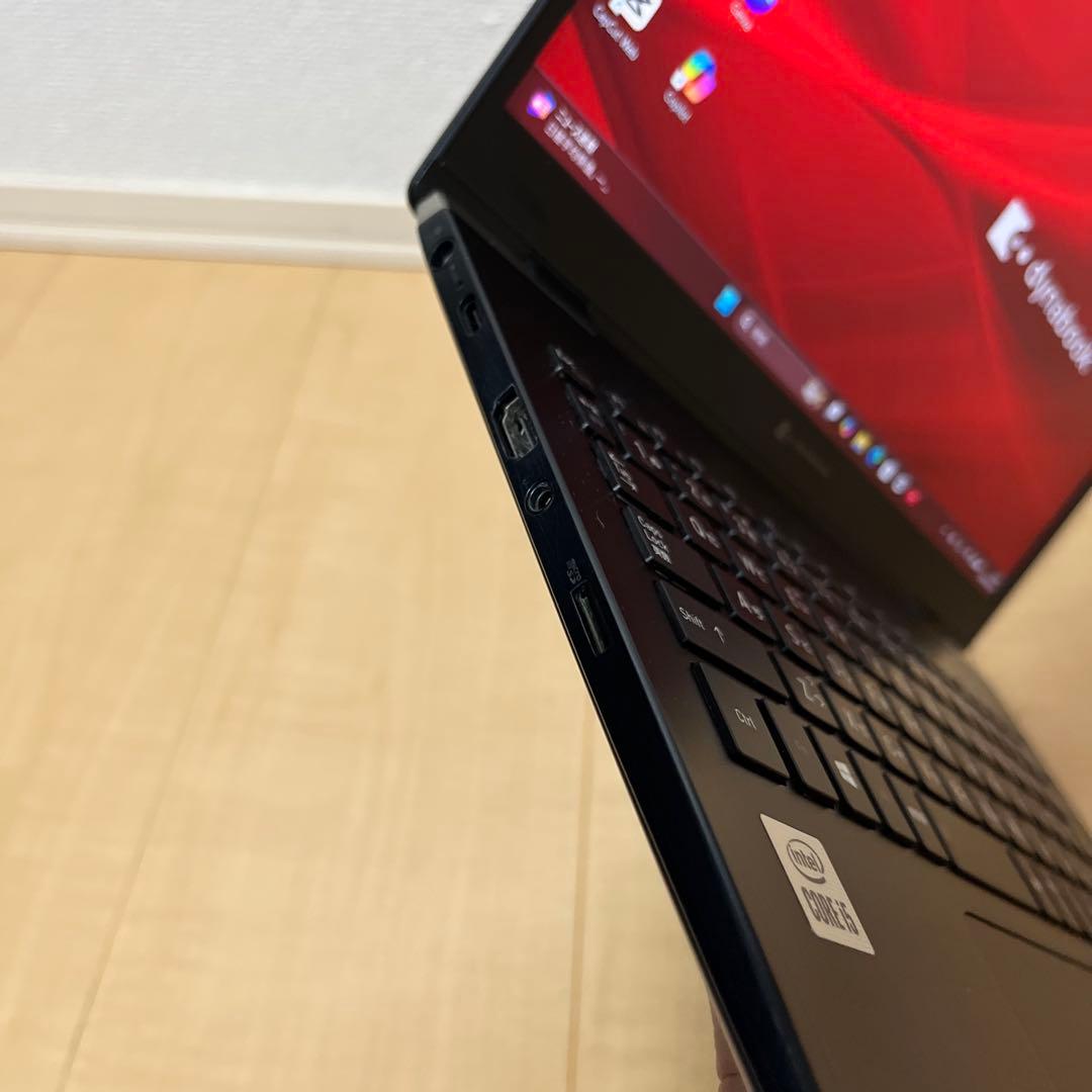 ③ Core i5 10210U 2020年製 Dynabook ノートパソコン