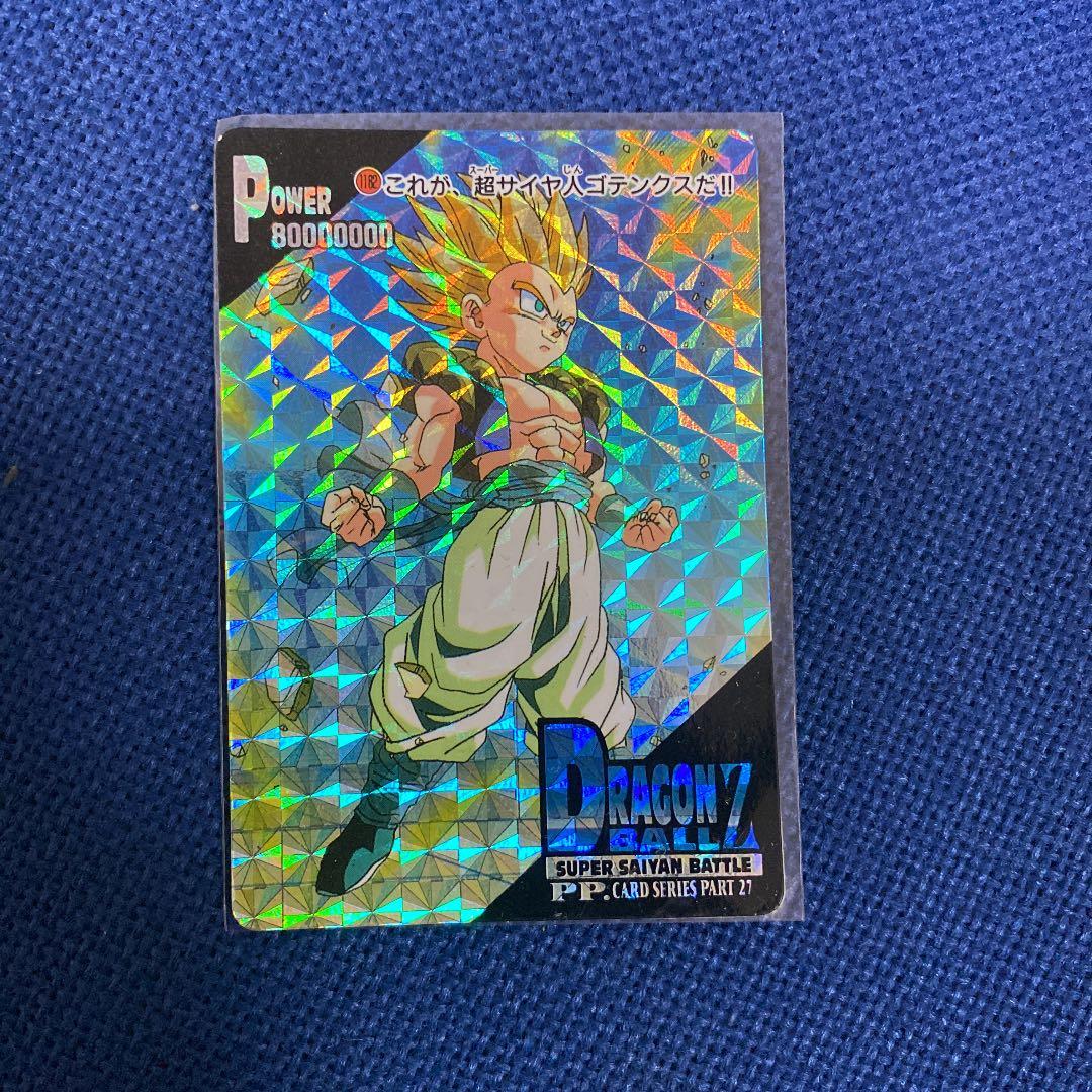 ドラゴンボール　カード　pp