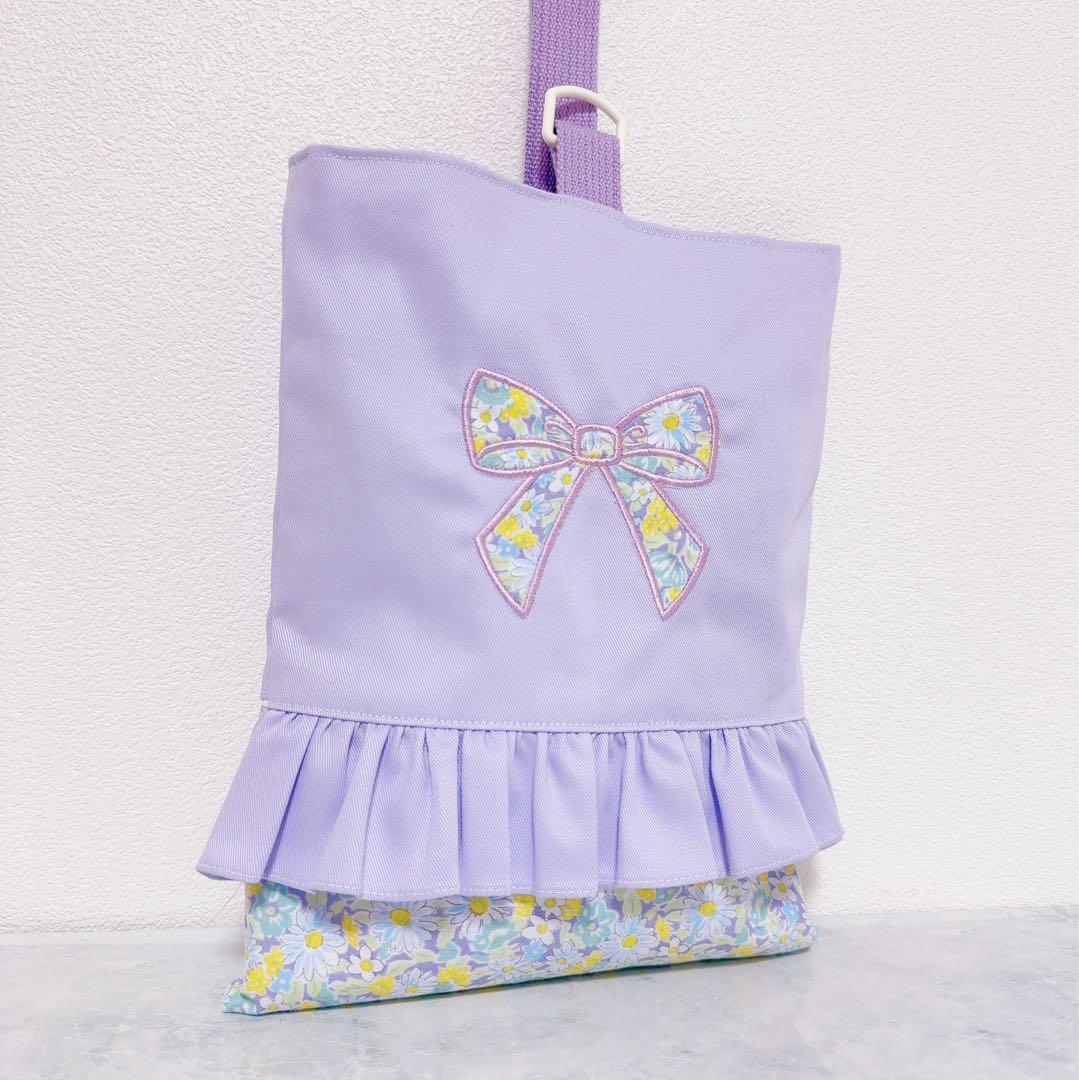 リボン刺繍のラベンダー3点　入園入学セット　パープル　上履き袋　レッスンバッグ