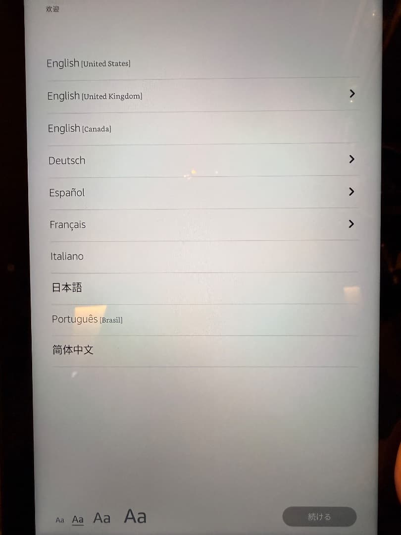 FireHD10タブレット 最新版 第13世代2023年モデル　32G ブラック