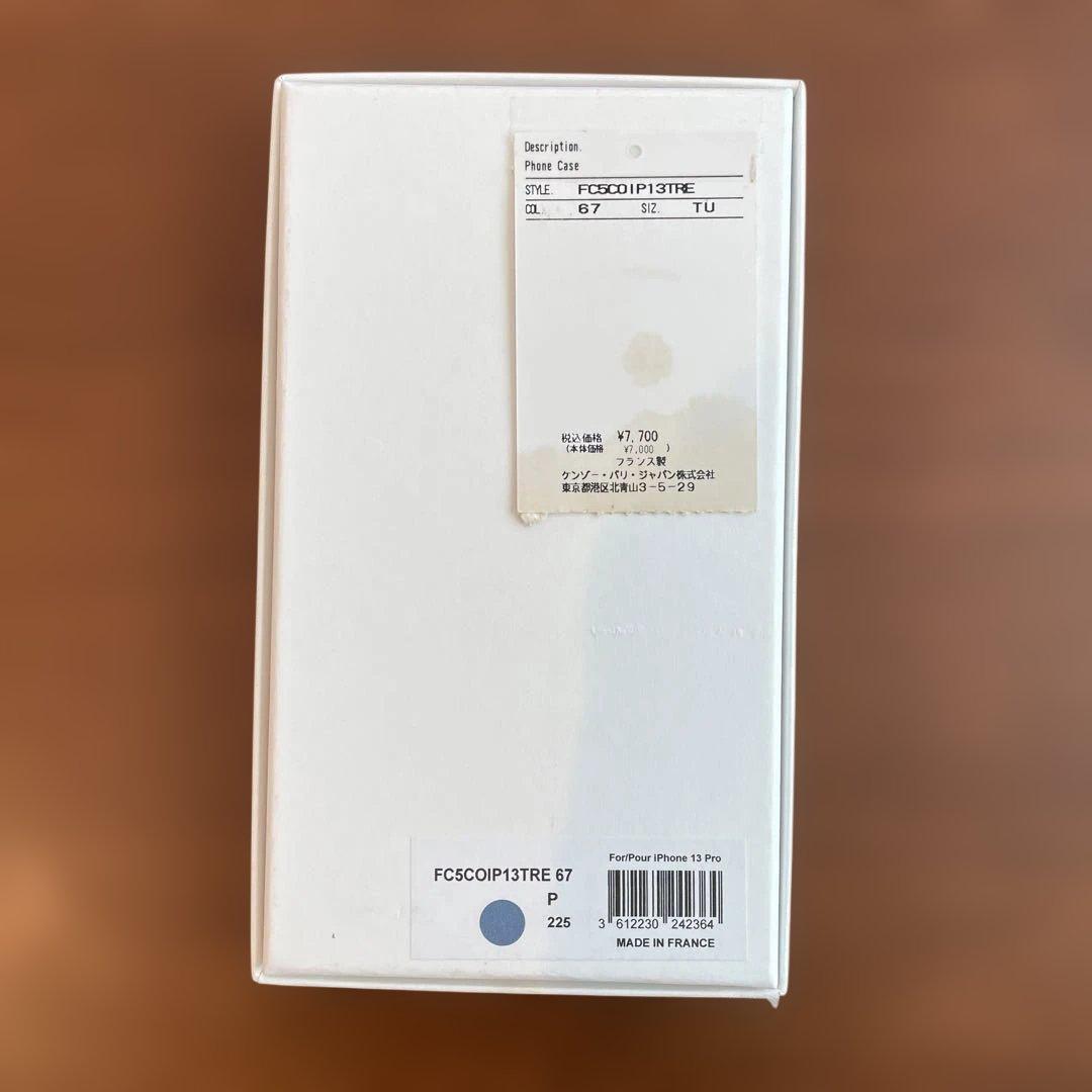 KENZO（ケンゾー）iPhone13Pro スマホケース