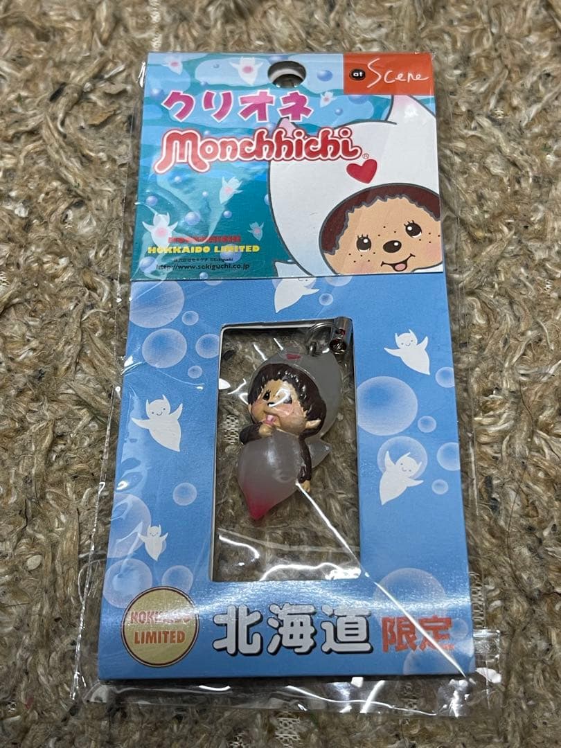 北海道限定 モンチッチストラップ 5個セット