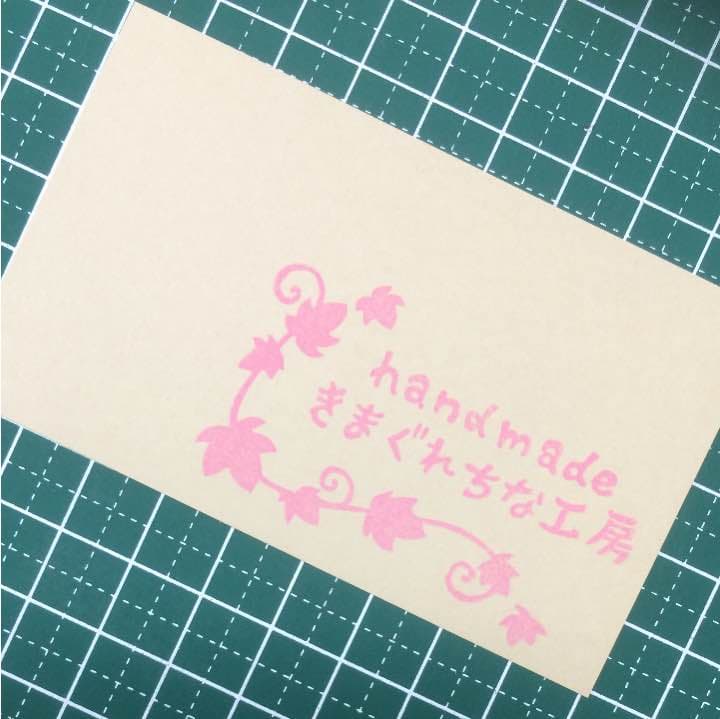 [Tomo様ご確認用]オーダー☆消しゴムはんこ