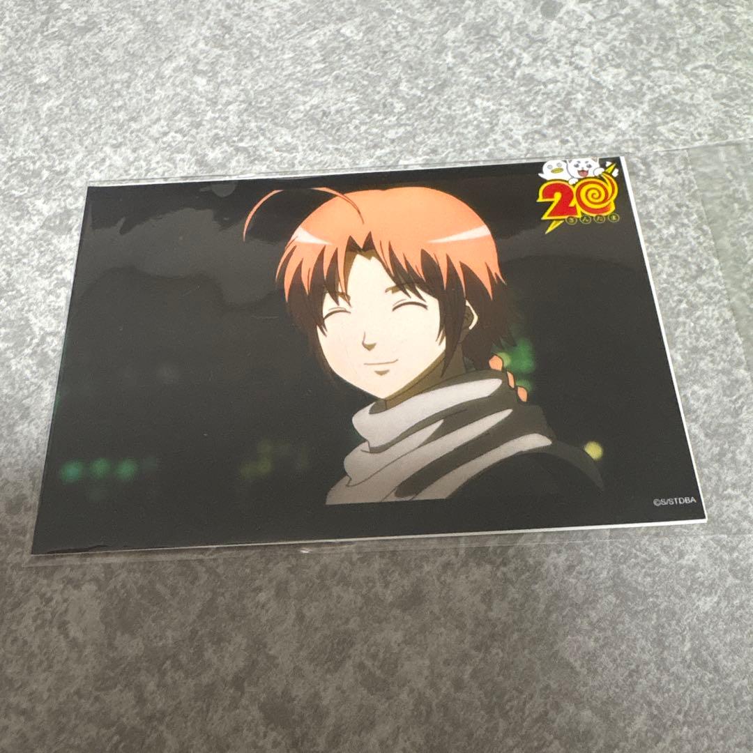 銀魂ファミマプリント神威セット
