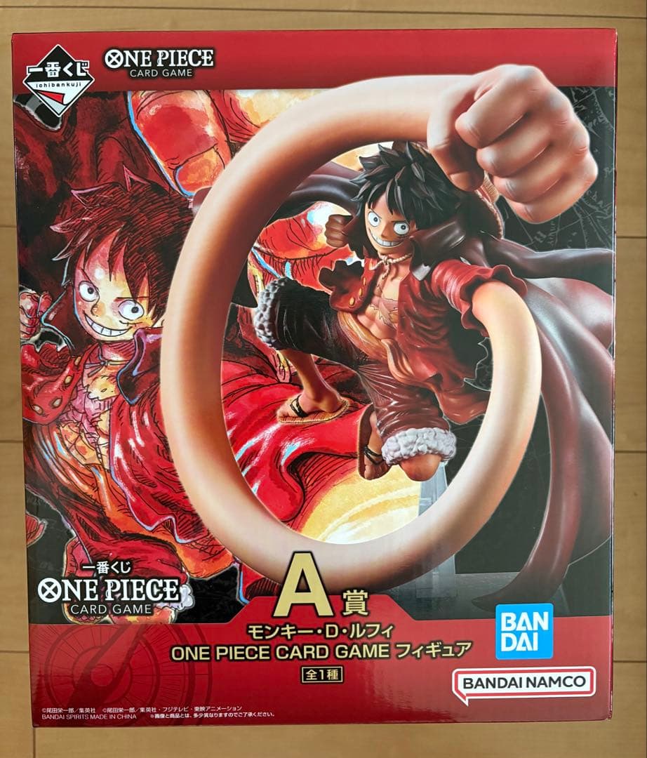 一番くじ ONE PIECE ワンピース A賞 モンキー・D・ルフィ フィギュア