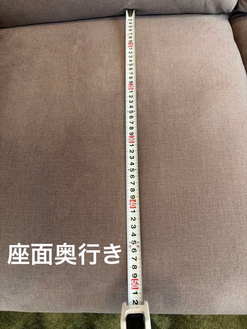 使用日数少！ L字カウチソファ 3人掛け ブラウン 幅約230cm 北欧風