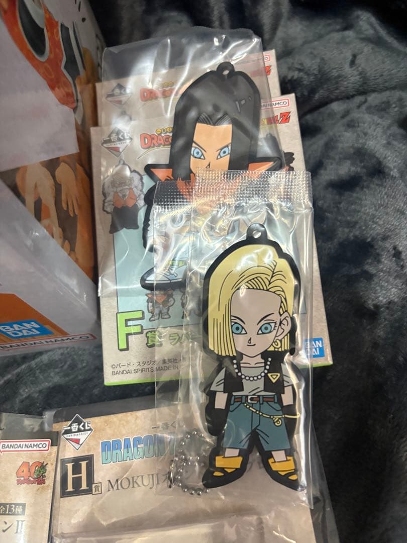 一番くじ ドラゴンボール ラストワン賞 孫悟空＆孫悟飯じいちゃん　おまけつき