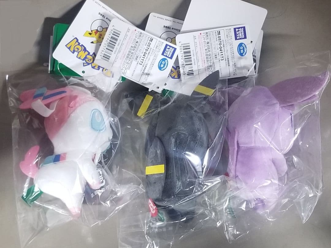 ポケモン　ちょっこりさん　ぬいぐるみ　エーフィ　ブラッキー　ニンフィア