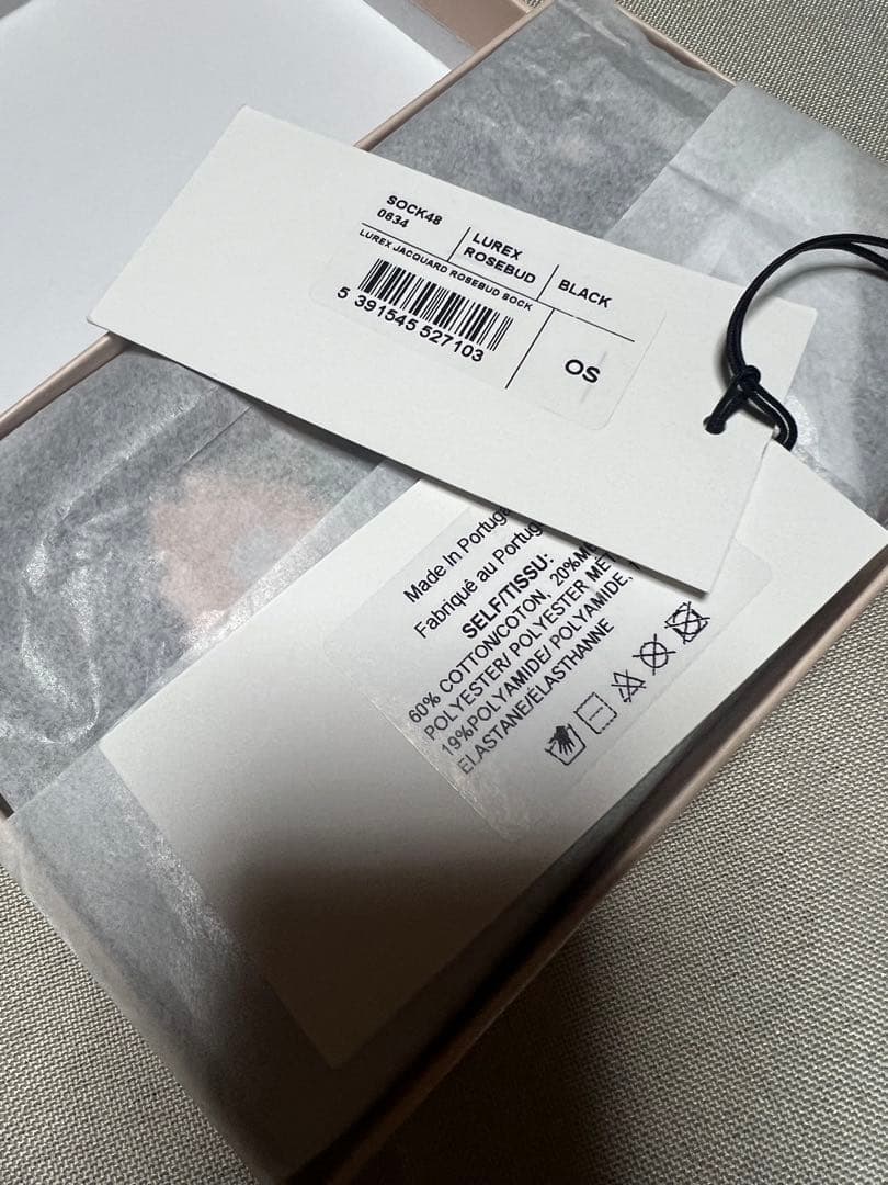 Simone Rocha フラワープリントソックス　花柄ラメ入り黒花柄ソックス