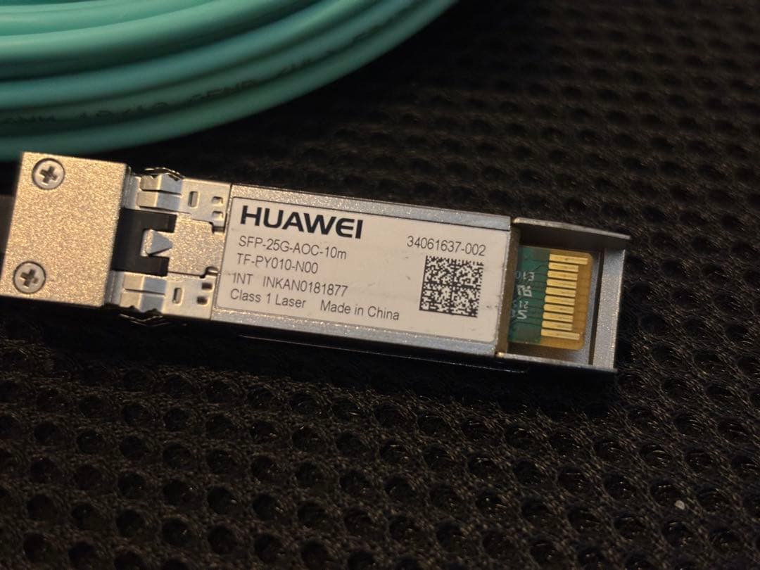 ConnectX-4 25GbE/10GbE +25G AOCケーブル　2セット