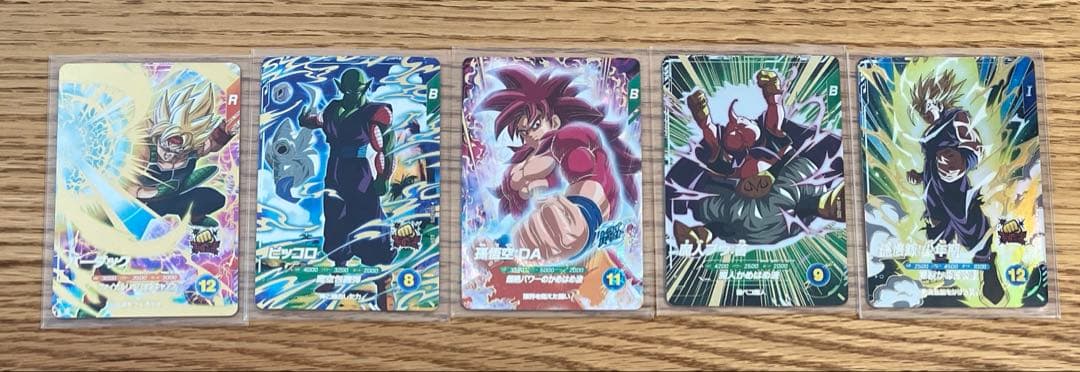 ドラゴンボールスーパーダイバーズGDRセット
