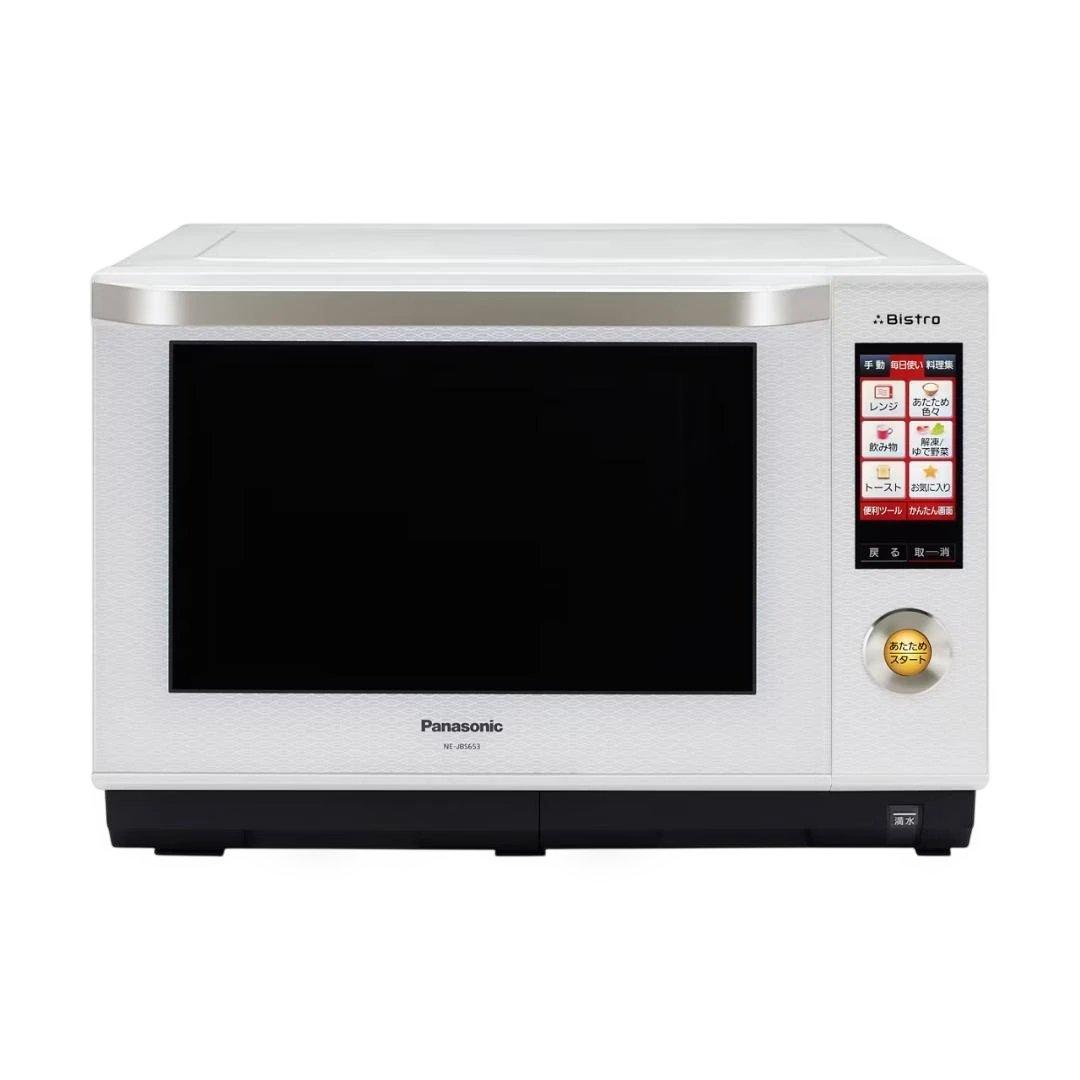■パナソニック ビストロ スチームオーブンレンジ2017年製 NE-JBS653