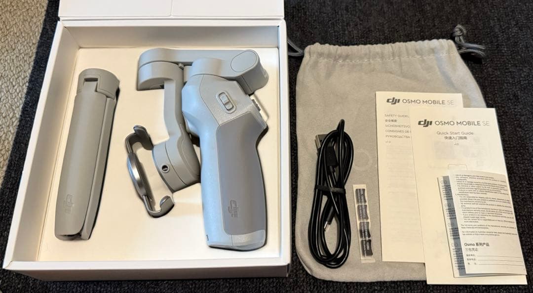 DJI OSMO MOBILE SE スマートフォンスタビライザー