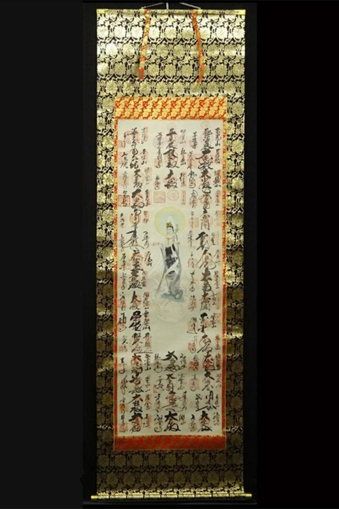 掛軸『西国三十三ヶ所霊場御朱印』絹本 掛け軸 a020113-2