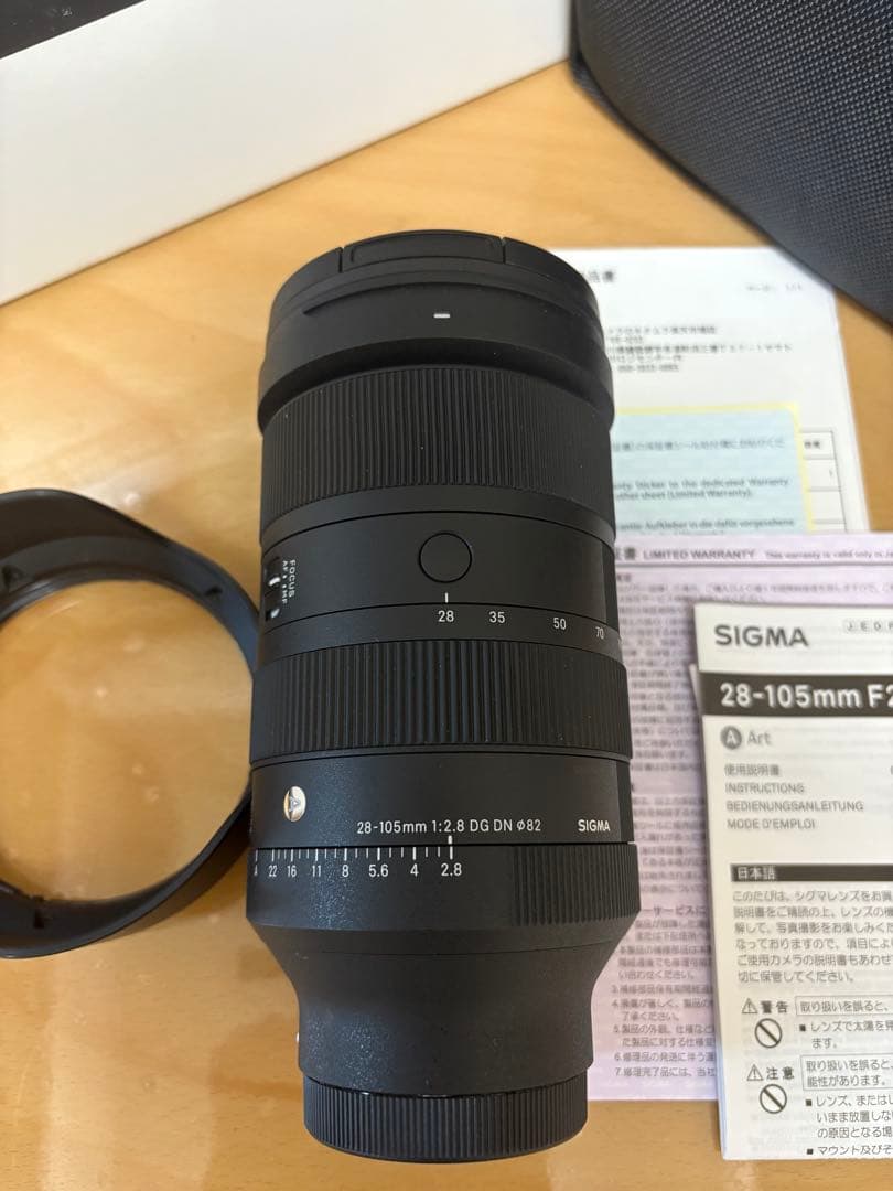 SIGMA 28-105mm F2.8 DG DN レンズ eマウント