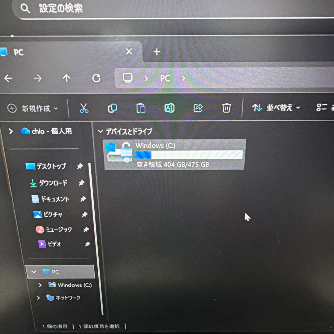 iiyama ノートパソコン PC 訳あり品
