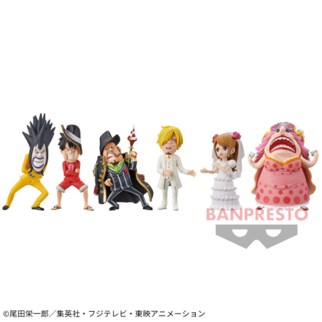 ワンピース　ワーコレ　ホールケーキアイランド1、2、3　計18体セット