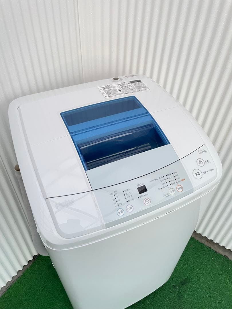 879 訳あり 格安‼️ ハイアール 5kg洗濯機 一人暮らし 単身 ジャンク品