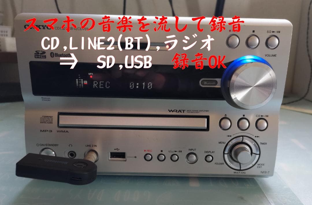 ONKYO オンキョー NFR-7 CD/SD/USB/BT対応コンポ 動作良好