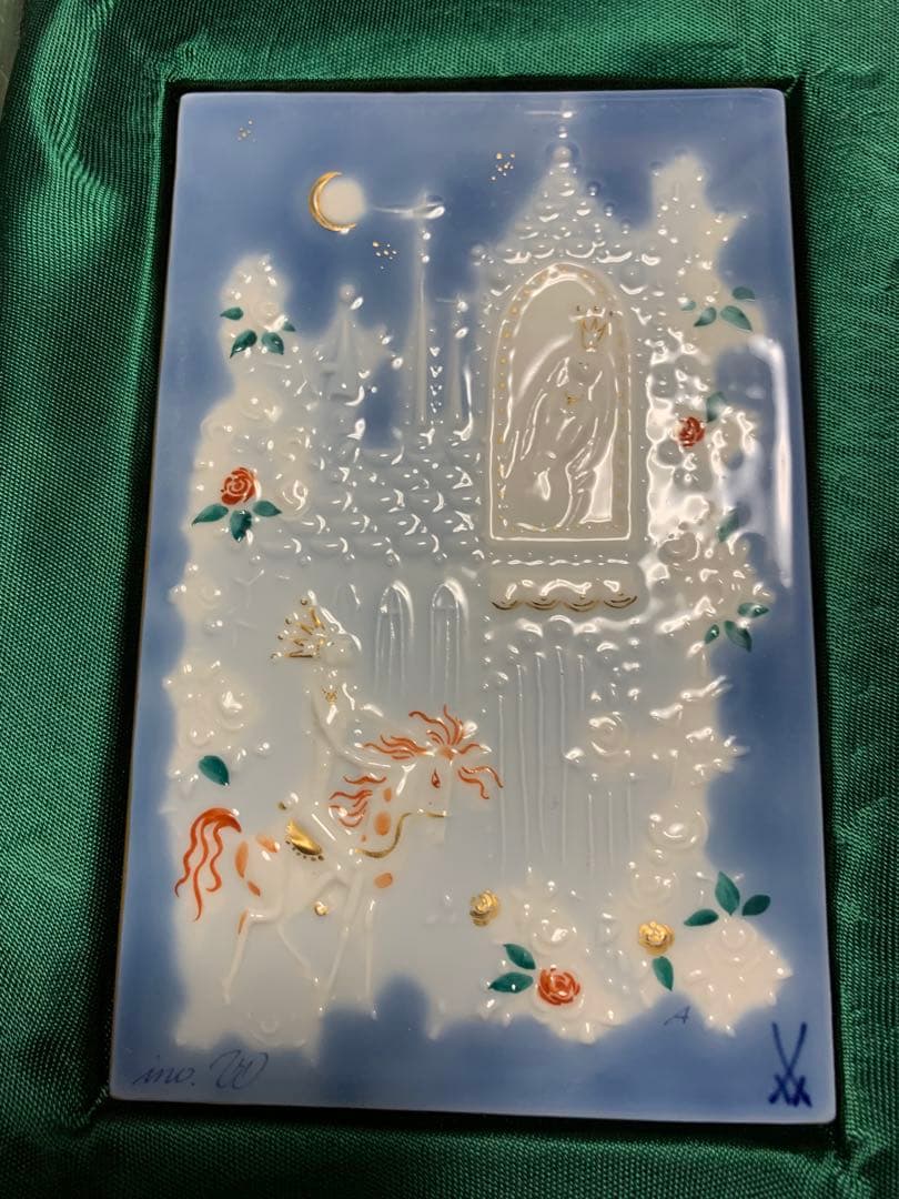 Meissen マイセン陶板画　青のメルヘン いばら姫（額無）