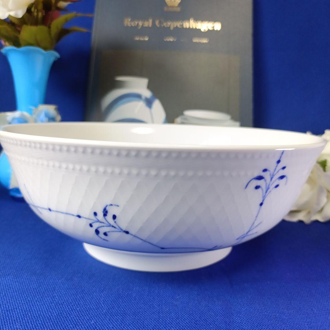 最終価格☆新品【ロイヤルコペンハーゲン】ブルーパルメッテ ボウル