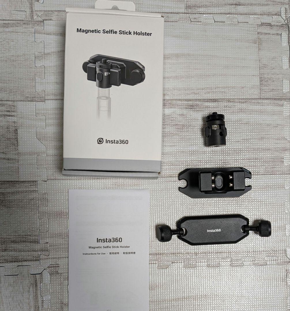 Insta360 マグネット式自撮り棒ホルスター