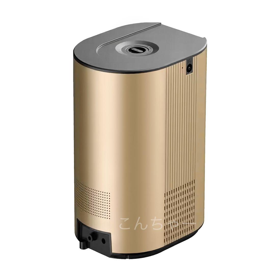 りんか水素吸入器1000ml 　医療グレード水素ゴーグル、イヤー＋水素風呂