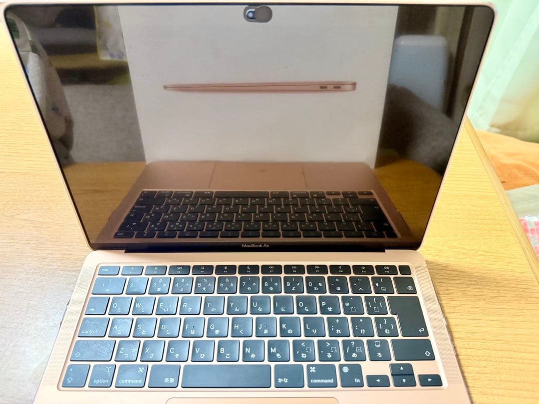 15日迄値下げ《美品》 MacBook Air M1 512GB