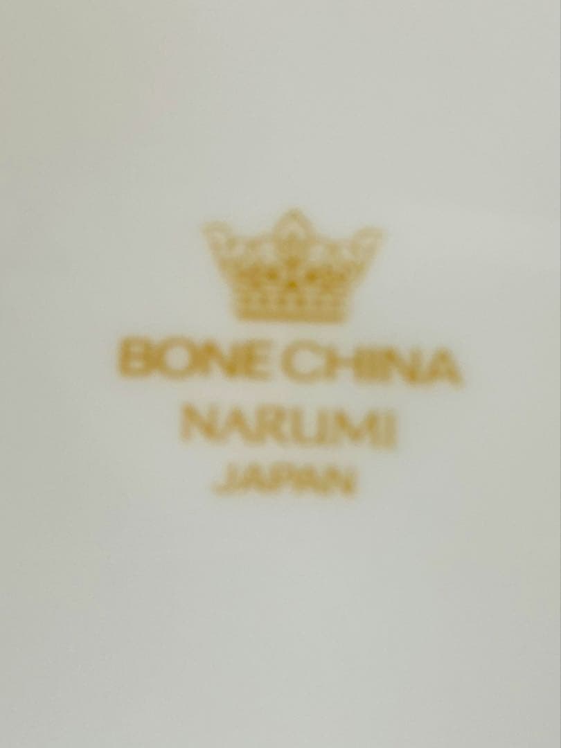 NARUMI ボーンチャイナ 皿 2枚セット