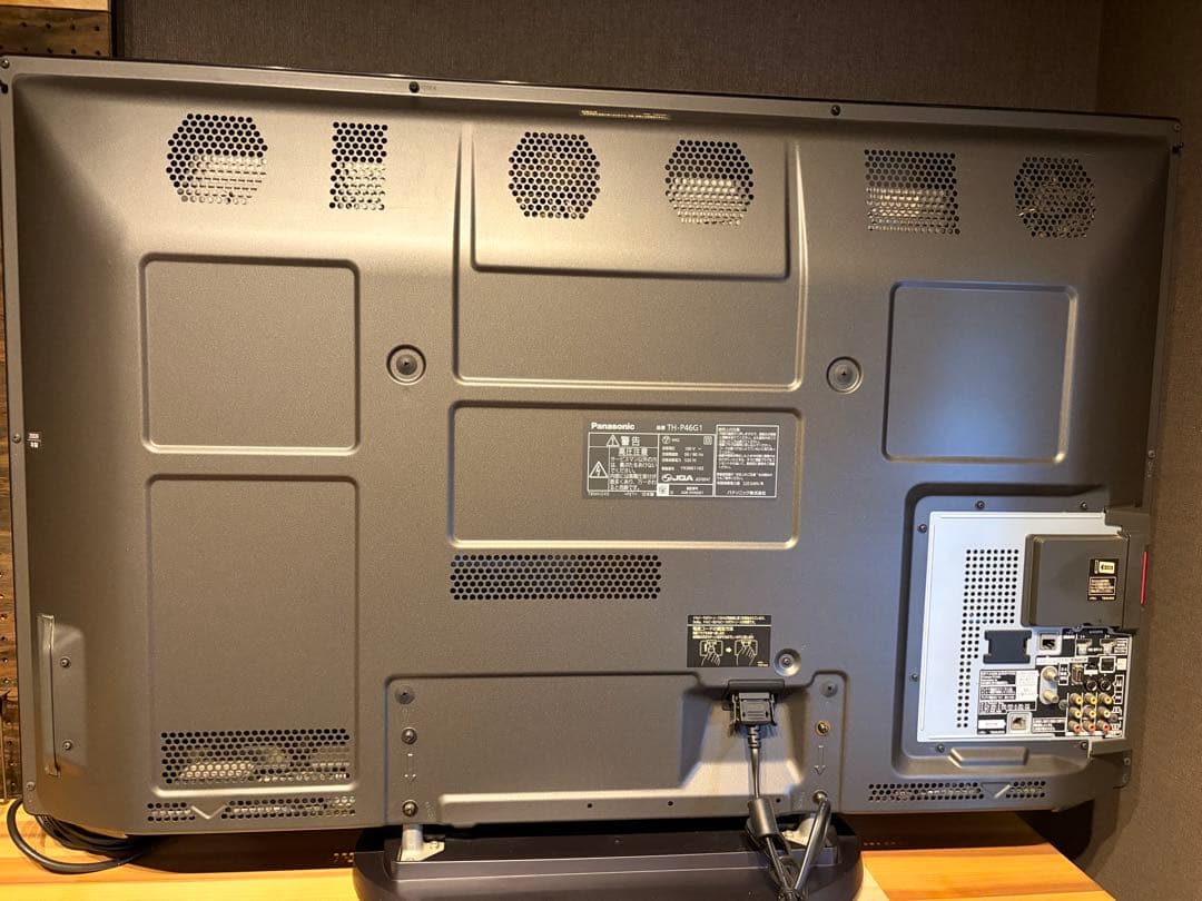 Panasonic プラズマテレビ TH-P46G1 46インチ