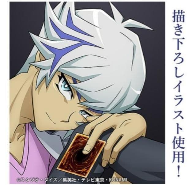 遊戯王VRAINS 鴻上了見 65mm缶バッジ 最強の決闘者達Ver.
