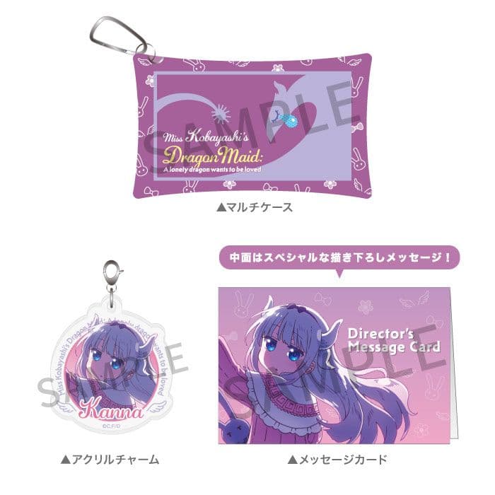 小林さんちのメイドラゴン さみしがりやの竜　アクリルスタンド、おたのし巳セット
