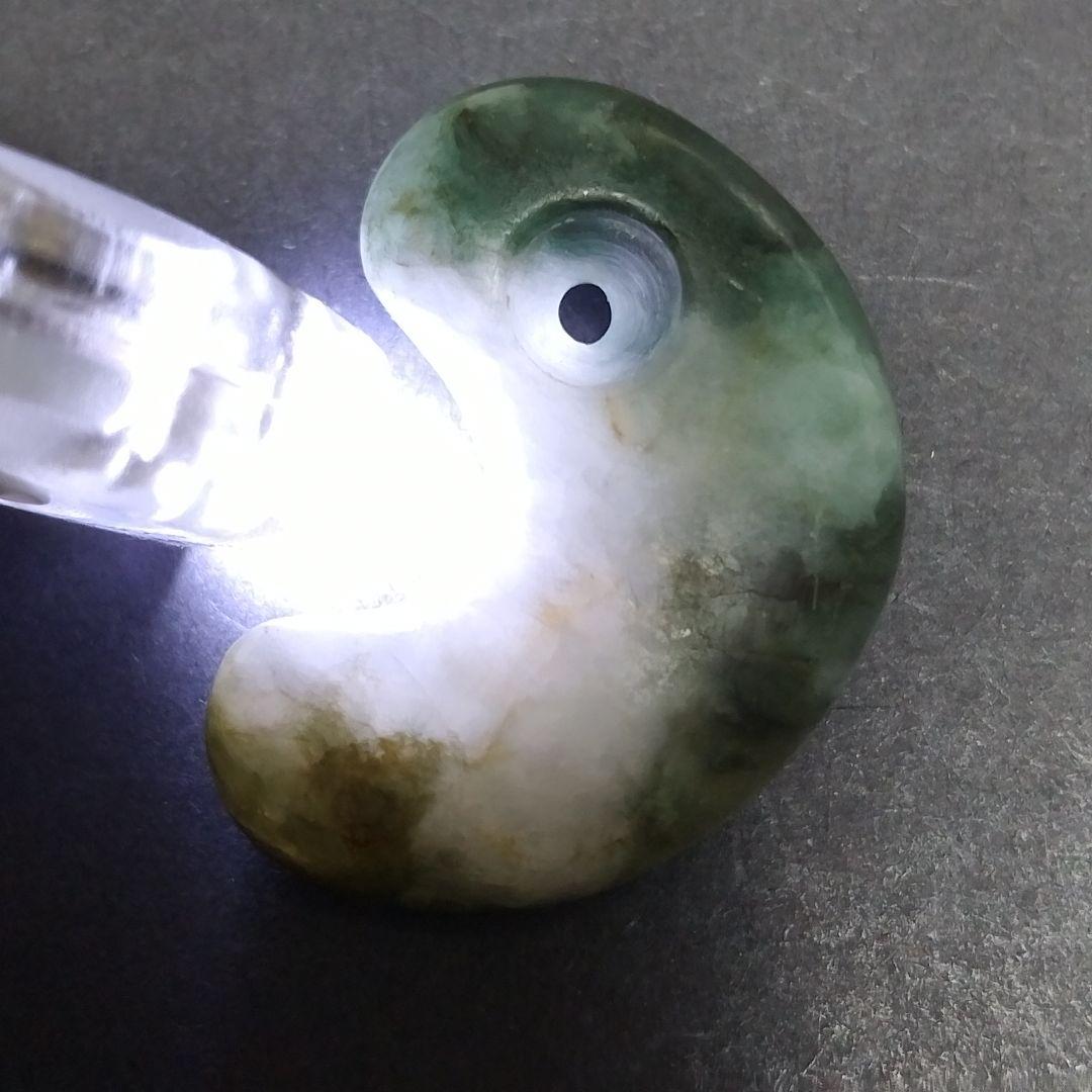 糸魚川産 ヒスイ 勾玉 13.1g 箱付き