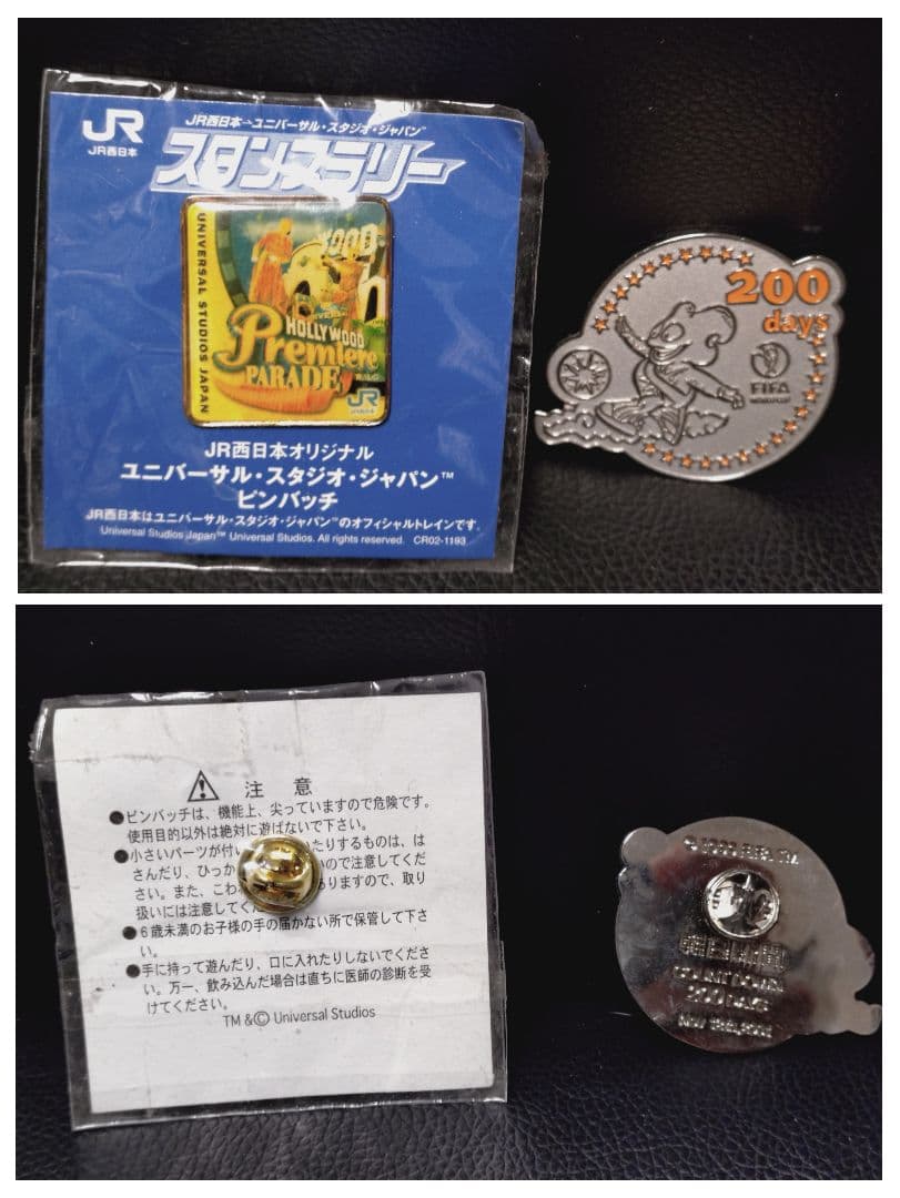 缶バッジ ピンバッジ まとめ売り