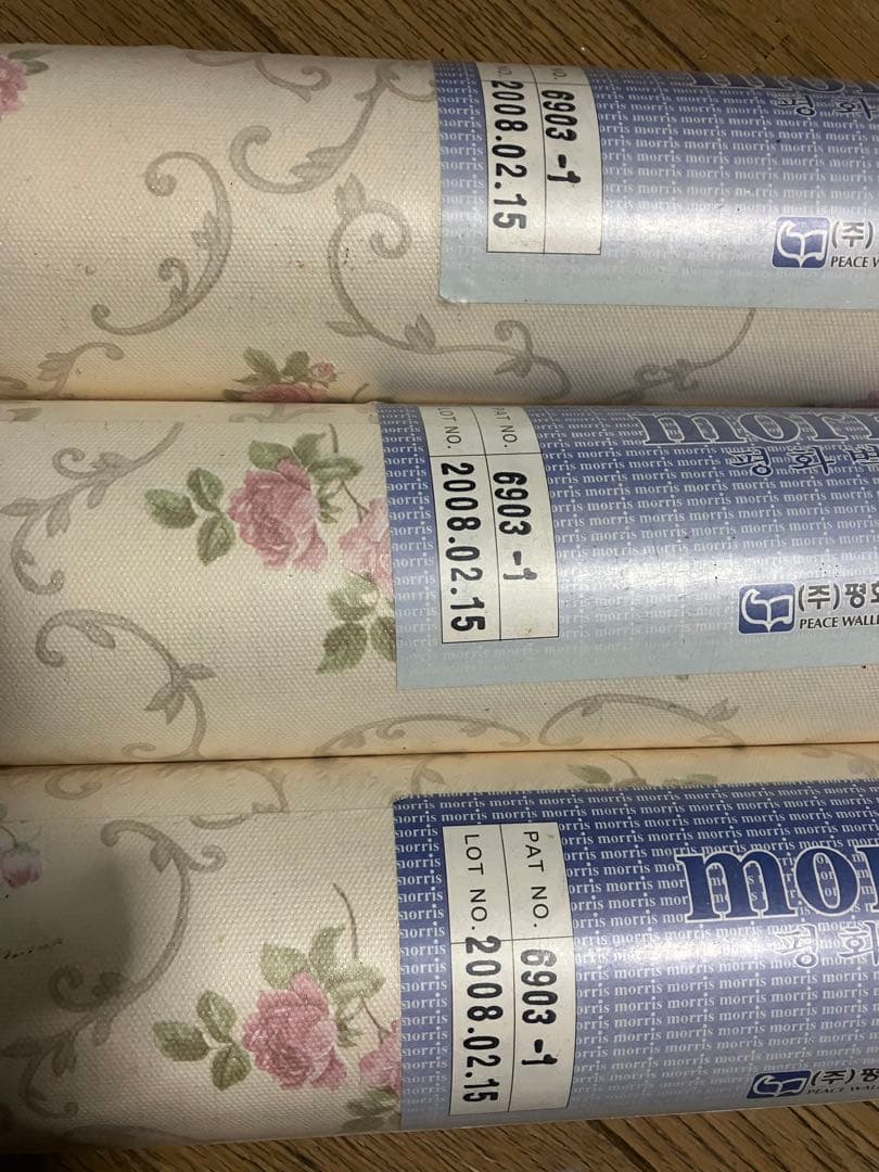 値下げ　壁紙　クロス　3巻
