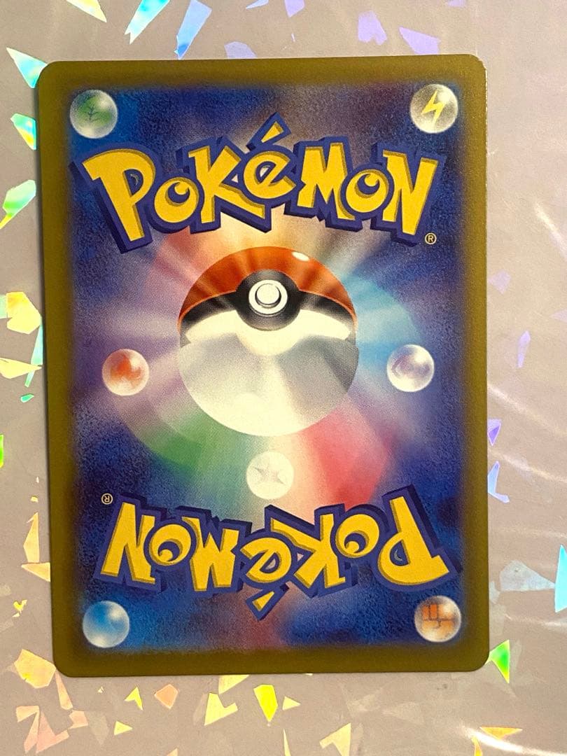 ポケモンカードゲーム mi
