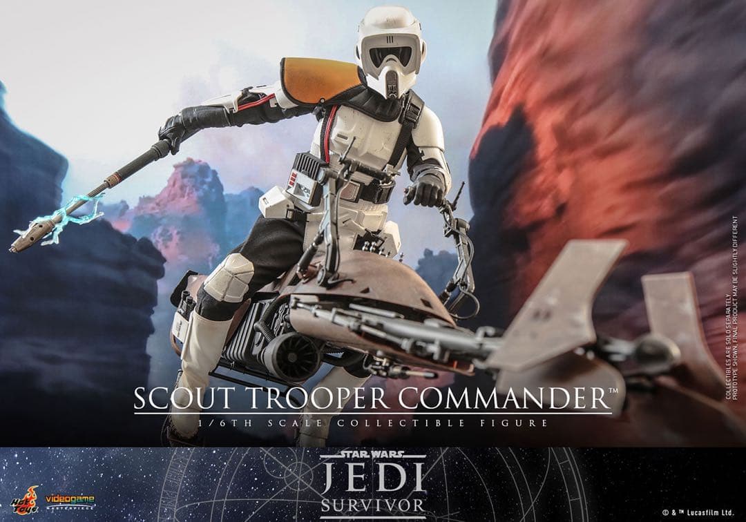 ホットトイズ VGM53 サバイバー1/6 スカウト・トルーパー・コマンダー