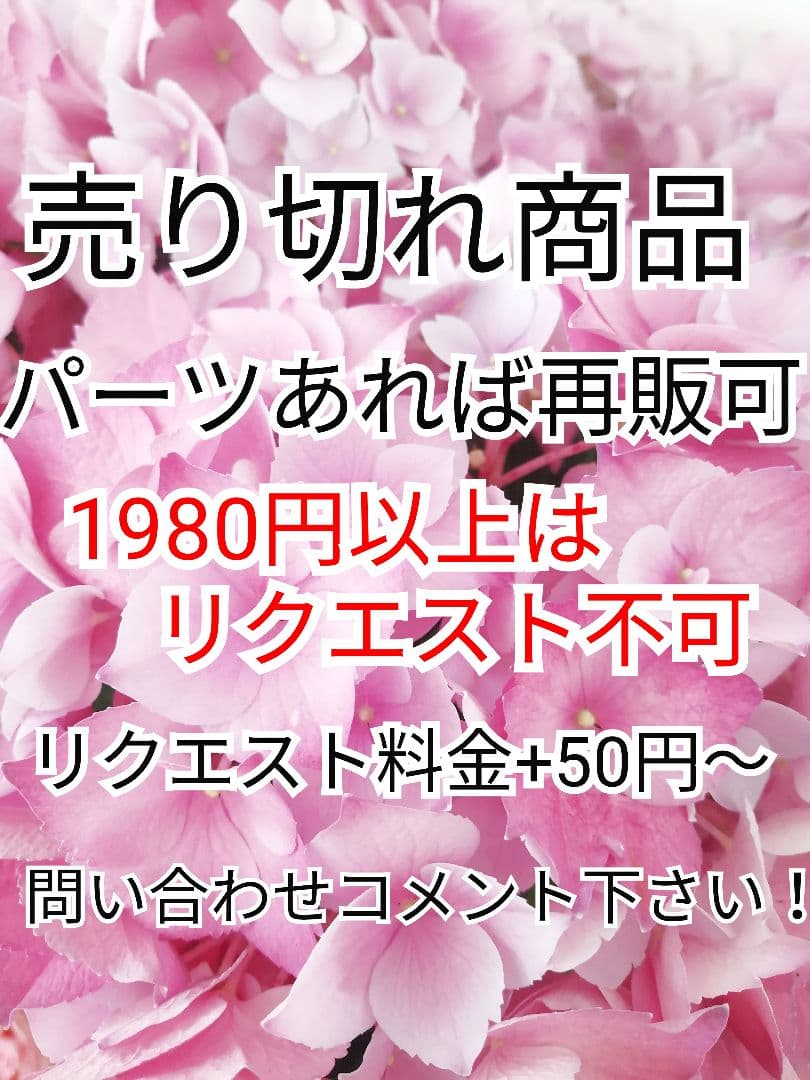 しずく　ピアス　イヤリング　パール　シンプル　オフィス　カジュアル　ファッション