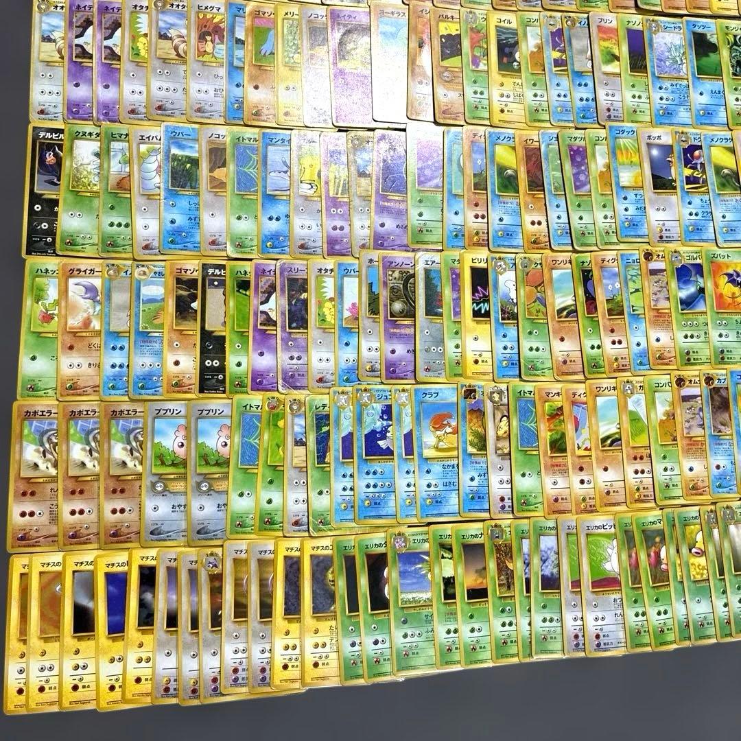 ポケモンカード　全て旧裏 拡張パックなど　断捨離まとめ売り