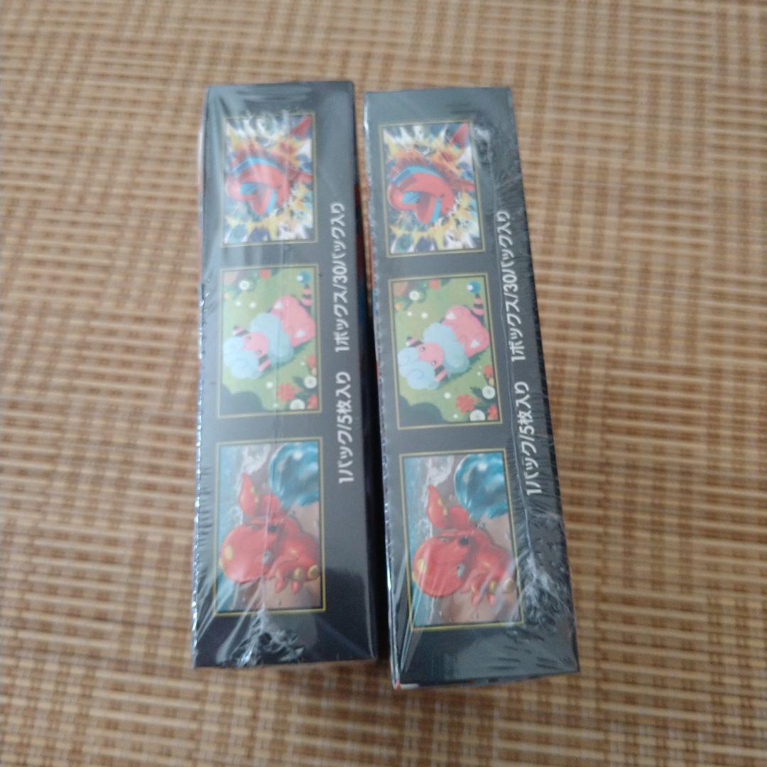 ポケモンカードゲームMEGA ニンジャスピナー シュリンク付き BOX2個